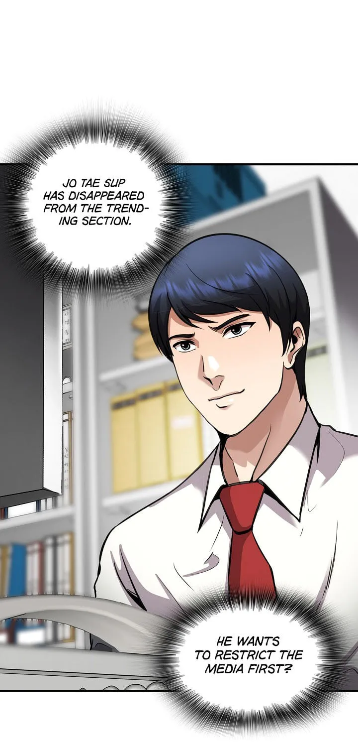 Read Again My Life chapter 136 image 34 on Lezhin