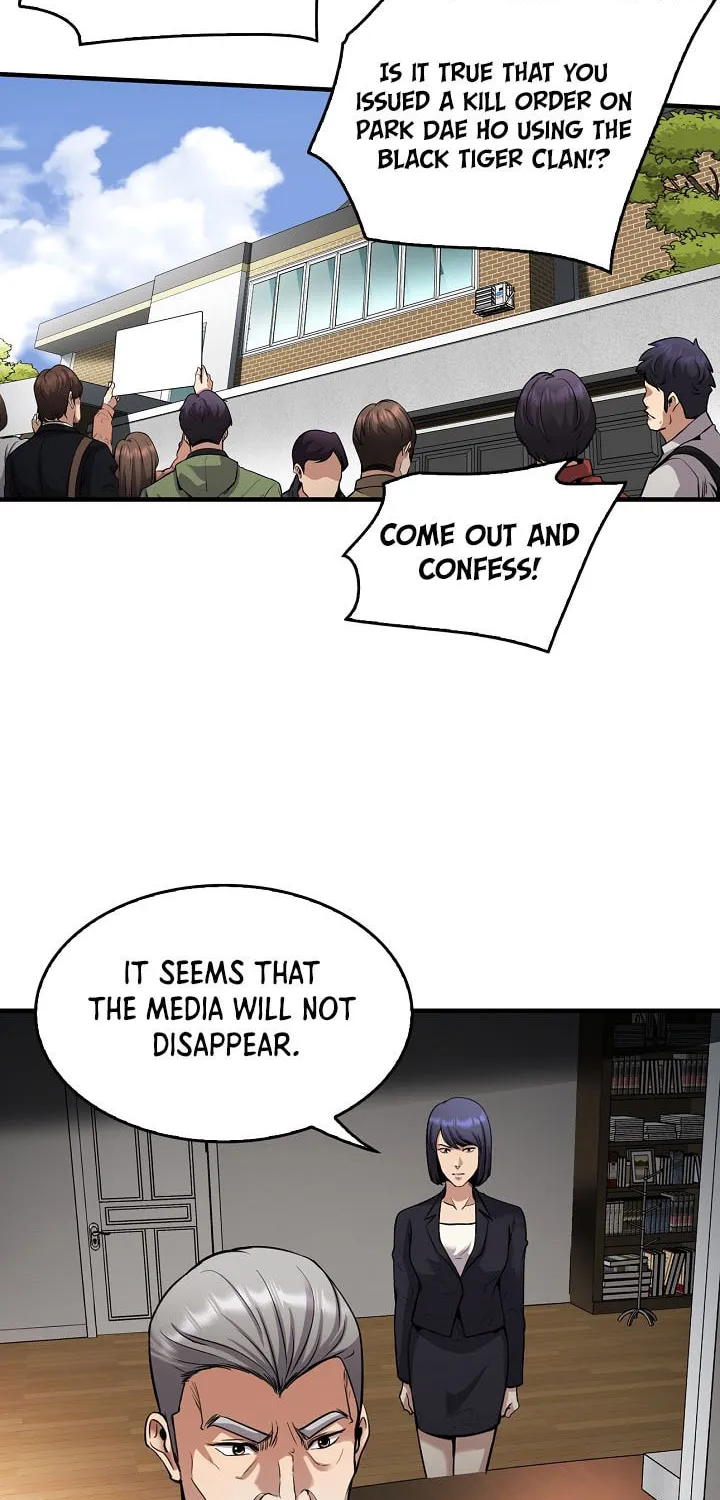 Read Again My Life chapter 136 image 37 on Lezhin
