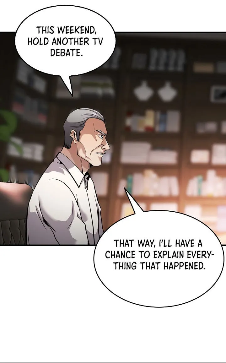 Read Again My Life chapter 136 image 41 on Lezhin