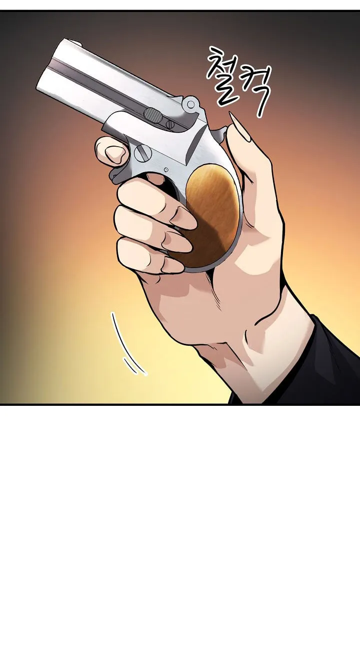 Read Again My Life chapter 136 image 65 on Lezhin
