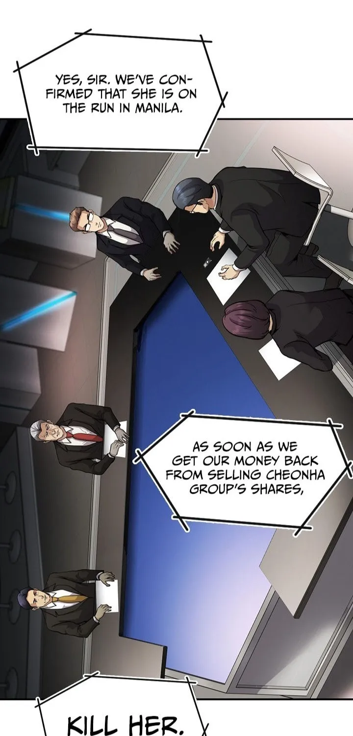 Read Again My Life chapter 137 image 1 on Lezhin