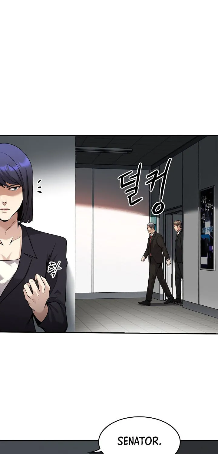 Read Again My Life chapter 137 image 16 on Lezhin