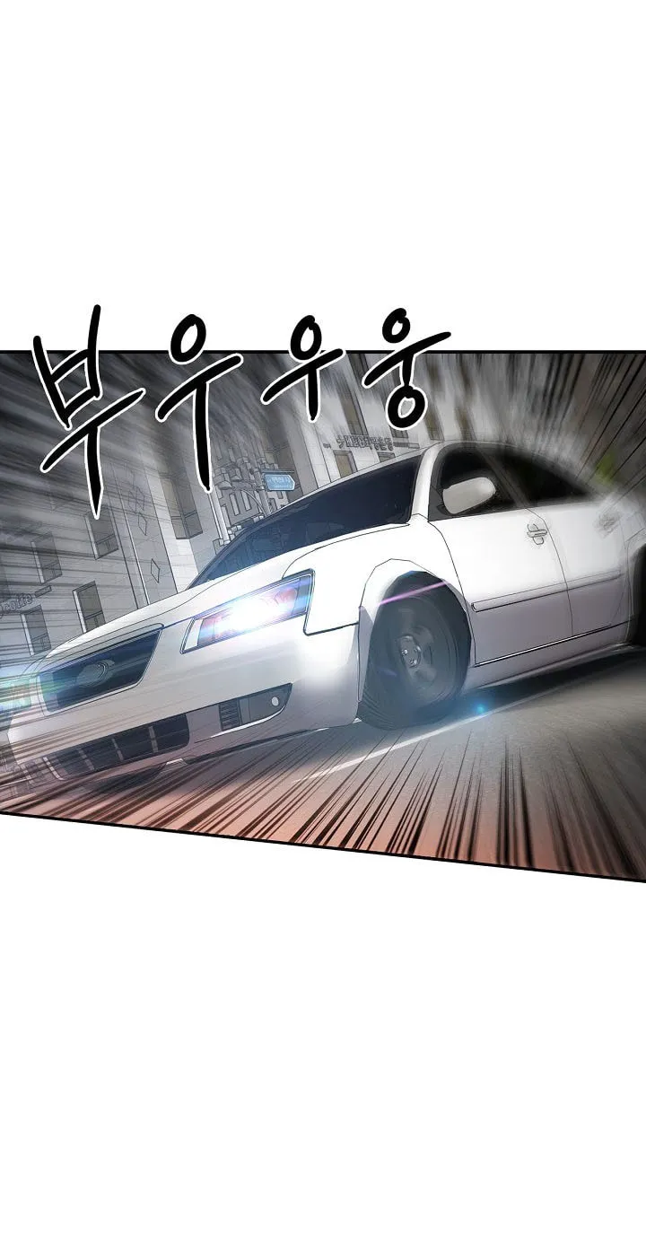 Read Again My Life chapter 137 image 54 on Lezhin