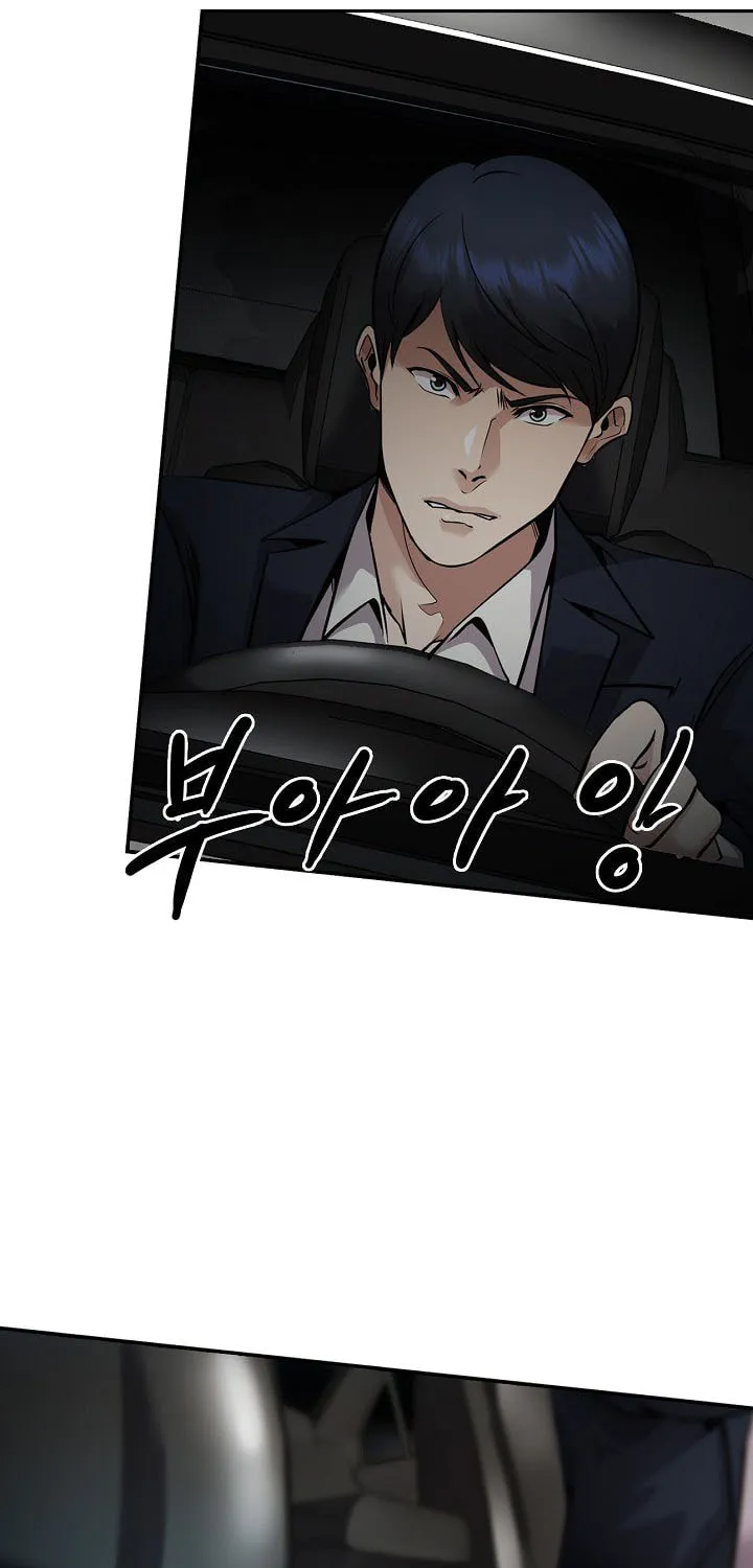 Read Again My Life chapter 137 image 55 on Lezhin
