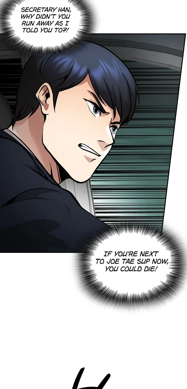 Read Again My Life chapter 137 image 57 on Lezhin