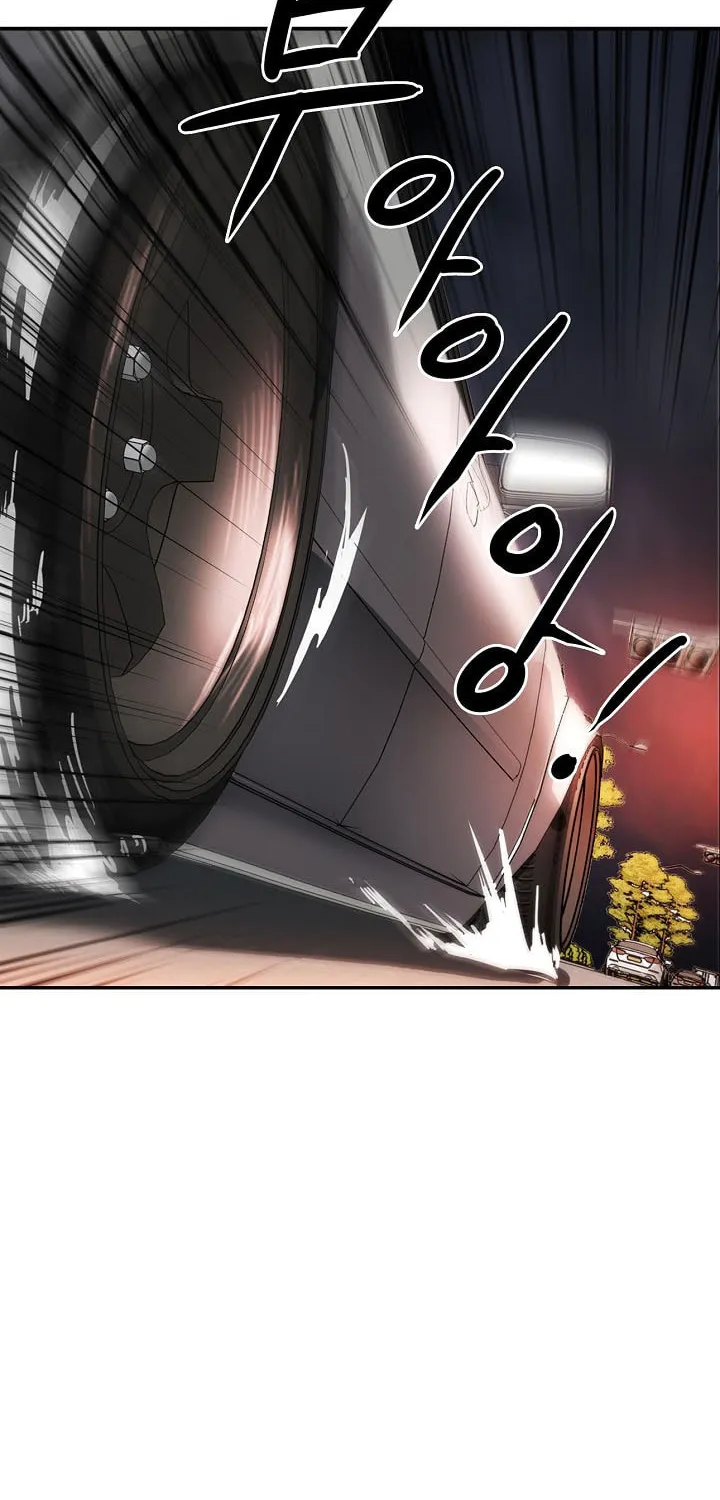 Read Again My Life chapter 137 image 58 on Lezhin