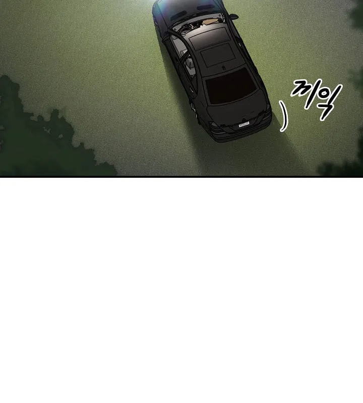 Read Again My Life chapter 137 image 60 on Lezhin