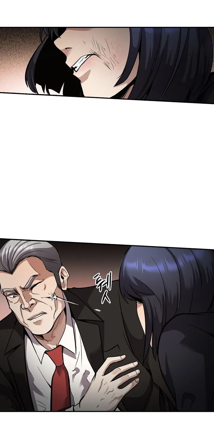 Read Again My Life chapter 138 image 26 on Lezhin