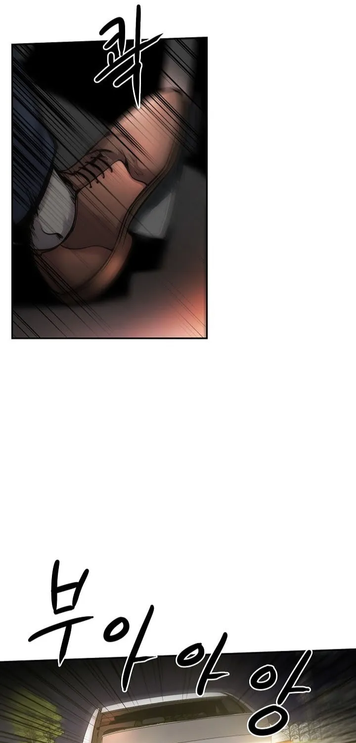 Read Again My Life chapter 138 image 3 on Lezhin