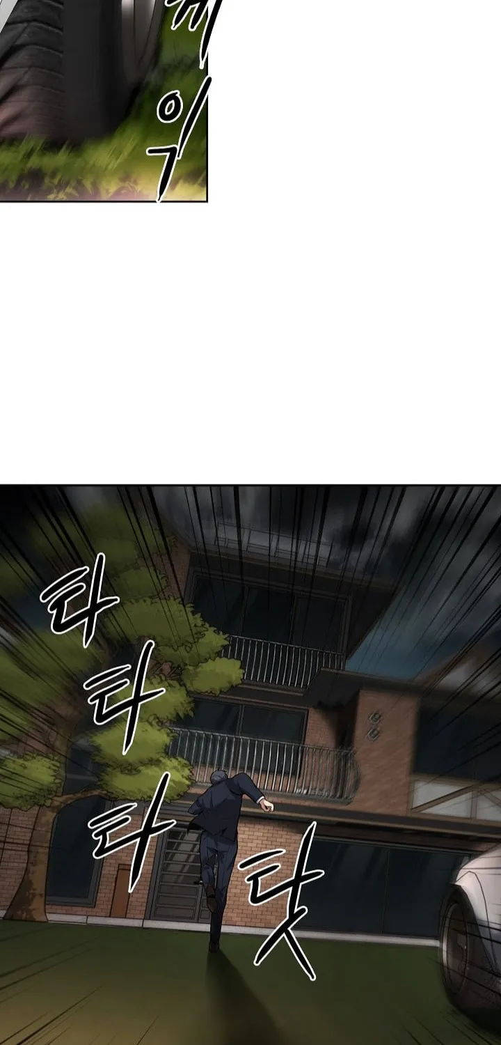 Read Again My Life chapter 138 image 5 on Lezhin