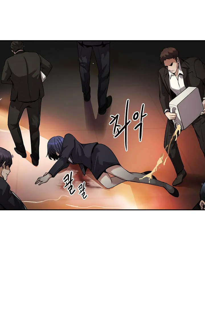 Read Again My Life chapter 138 image 66 on Lezhin