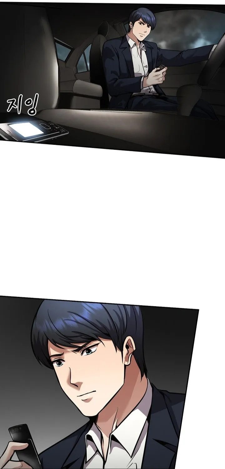 Read Again My Life chapter 139 image 4 on Lezhin