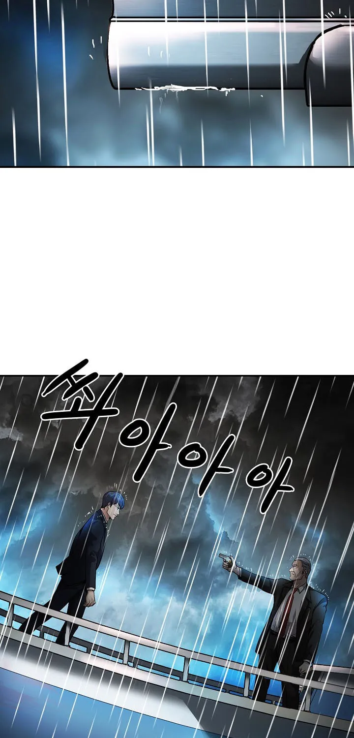 Read Again My Life chapter 139 image 63 on Lezhin