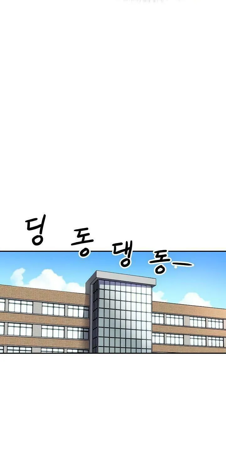 Read Again My Life chapter 14 image 18 on Lezhin