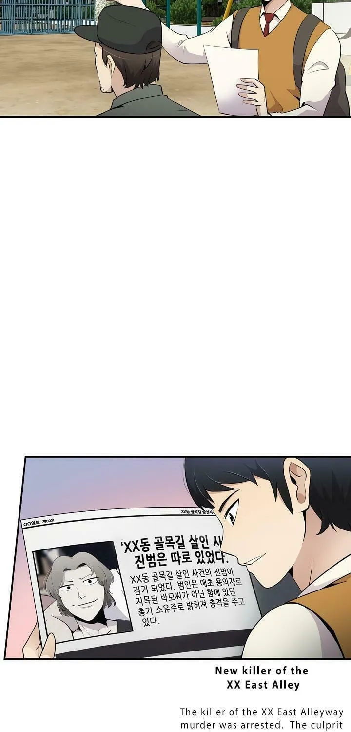 Read Again My Life chapter 14 image 21 on Lezhin