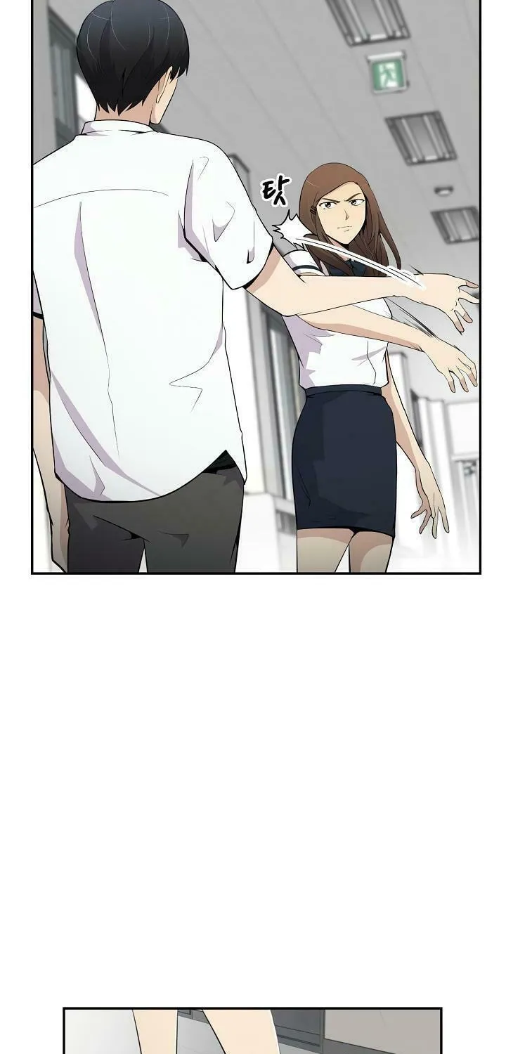 Read Again My Life chapter 14 image 3 on Lezhin