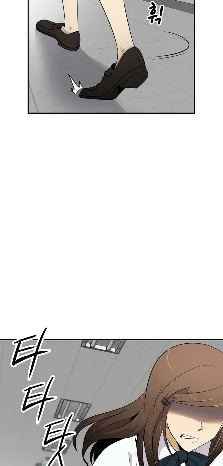 Read Again My Life chapter 14 image 4 on Lezhin