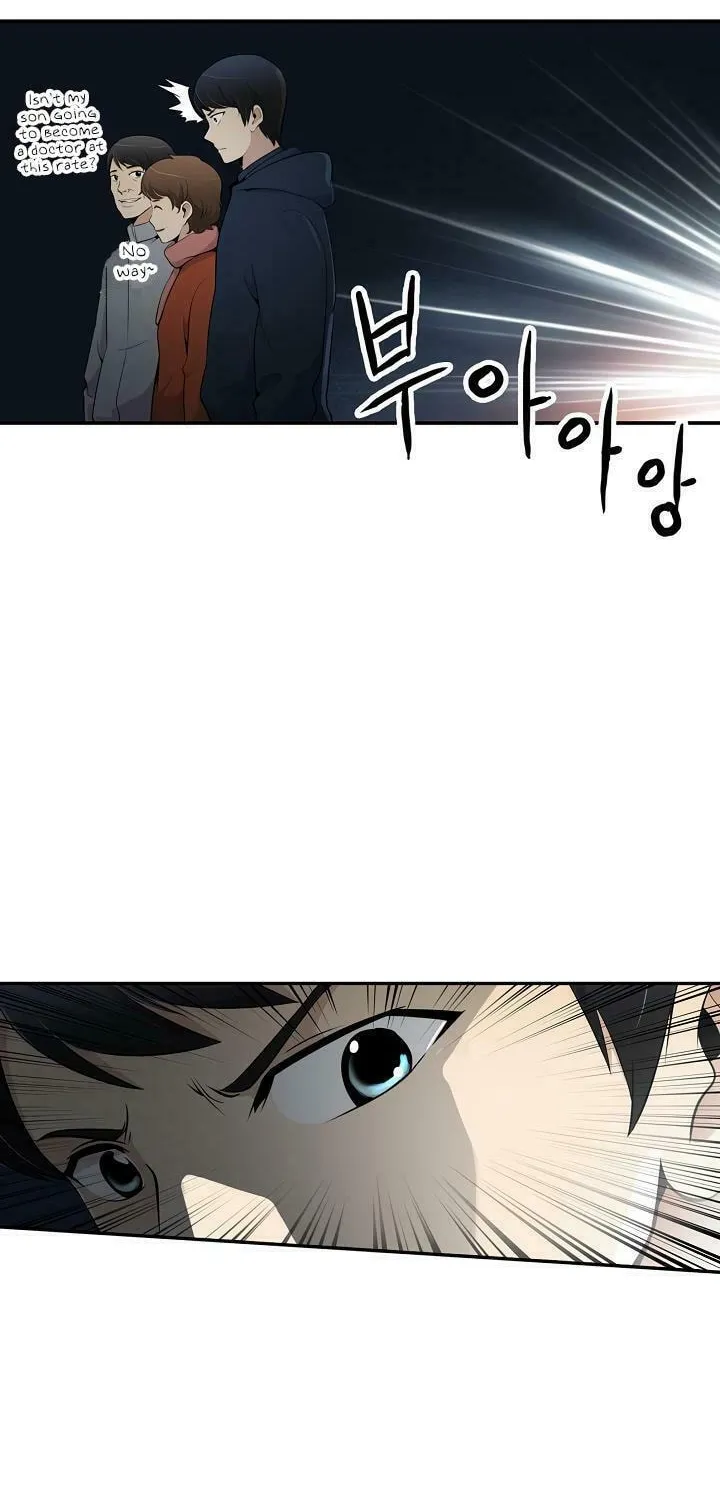 Read Again My Life chapter 14 image 56 on Lezhin
