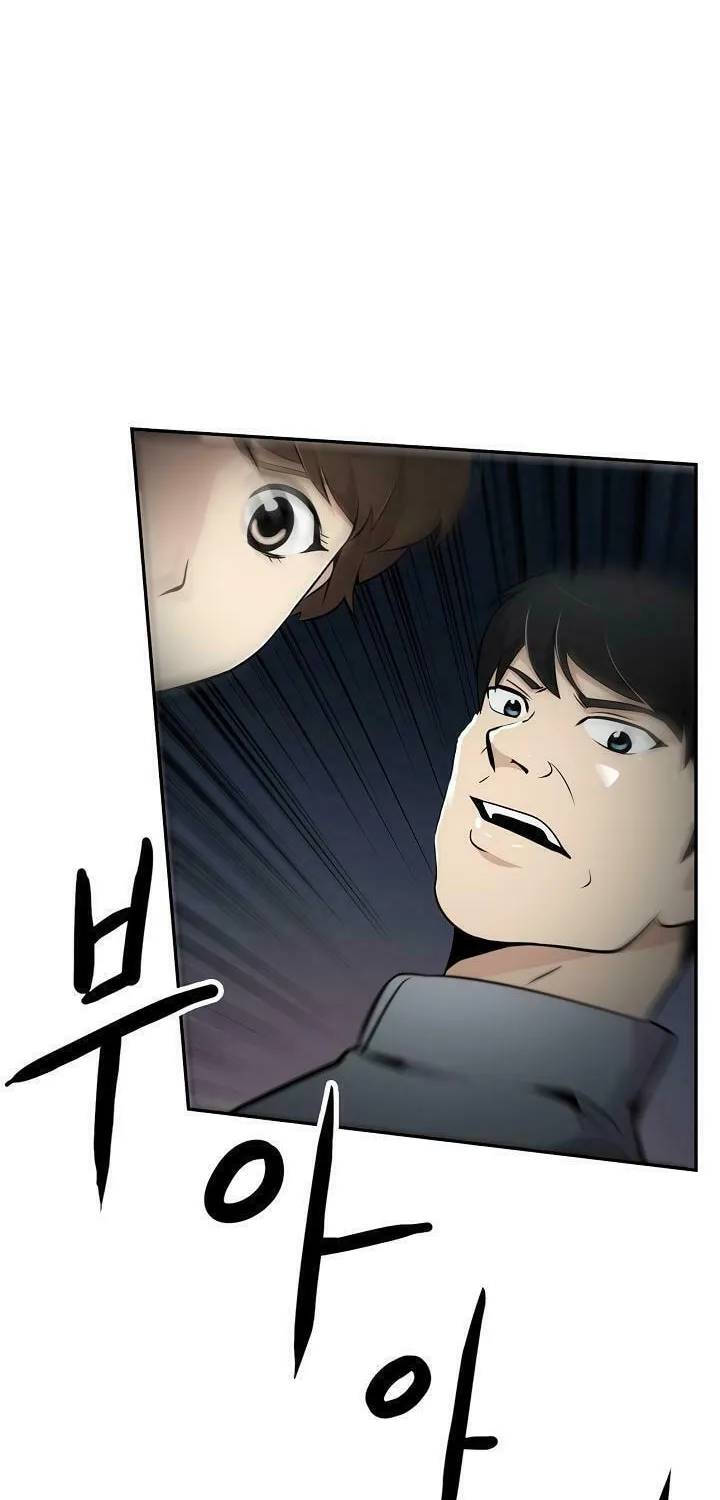 Read Again My Life chapter 14 image 58 on Lezhin