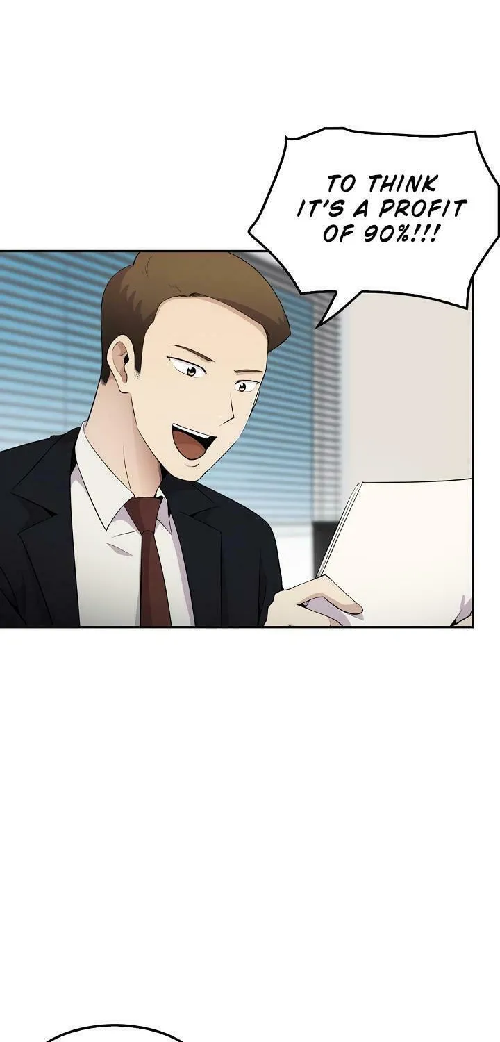 Read Again My Life chapter 14 image 8 on Lezhin