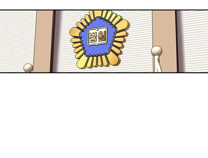 Read Again My Life chapter 140 image 59 on Lezhin