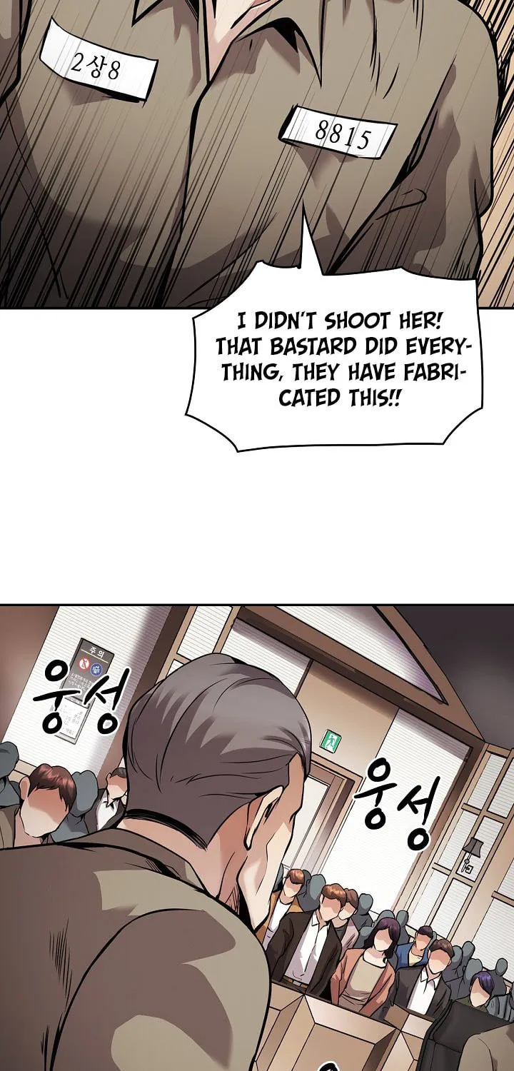 Read Again My Life chapter 140 image 92 on Lezhin