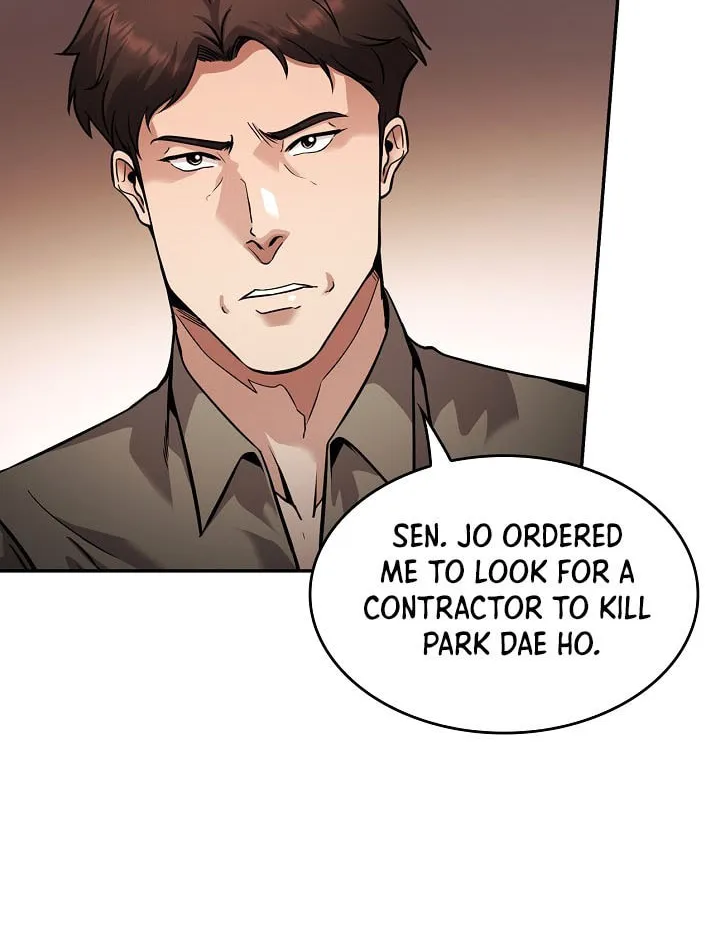 Read Again My Life chapter 140 image 95 on Lezhin