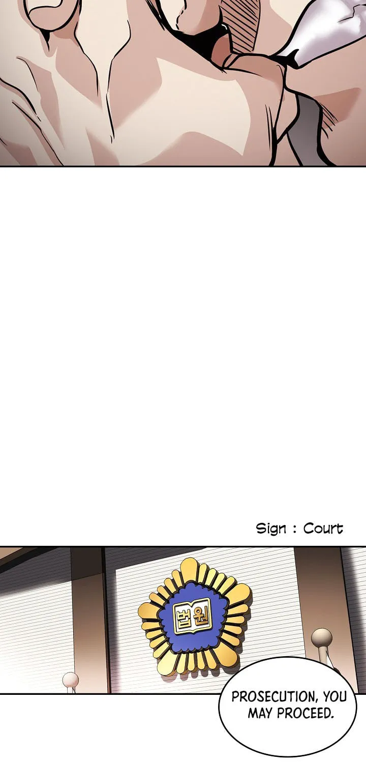 Read Again My Life chapter 140 image 98 on Lezhin