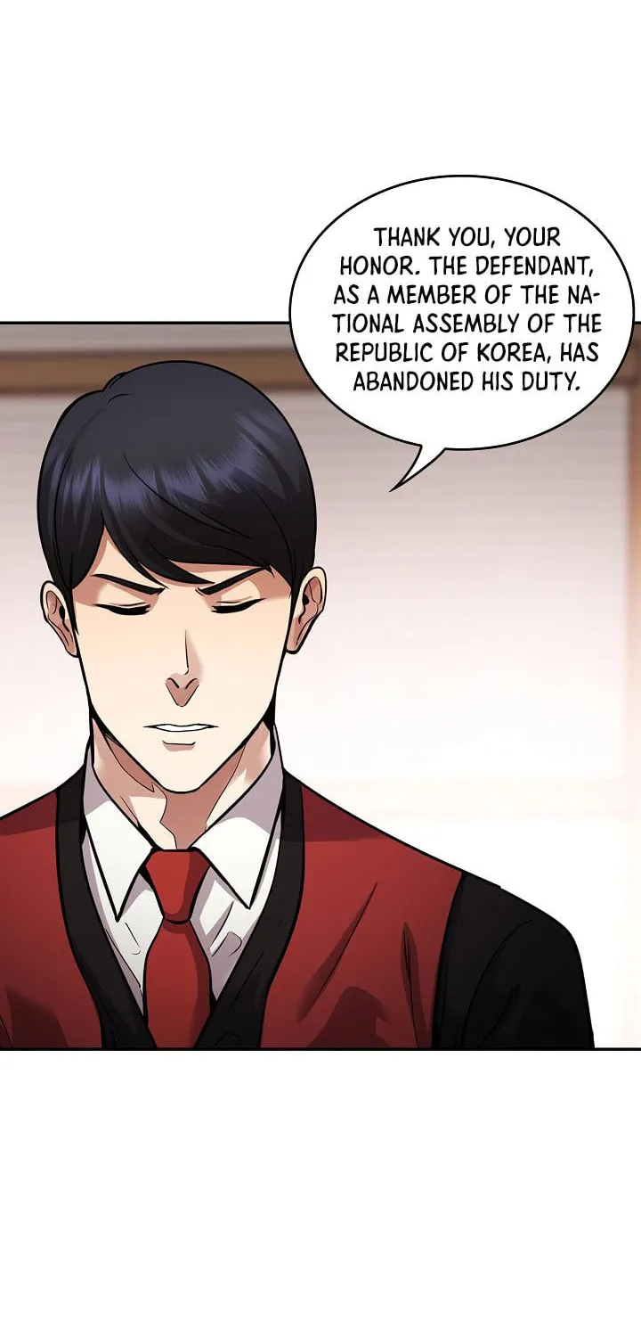Read Again My Life chapter 140 image 99 on Lezhin