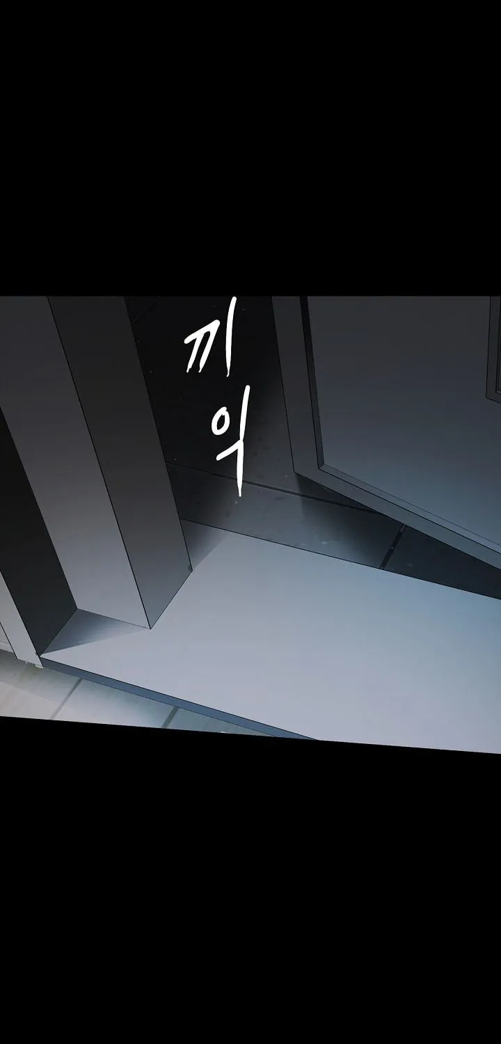 Read Again My Life chapter 141 image 28 on Lezhin