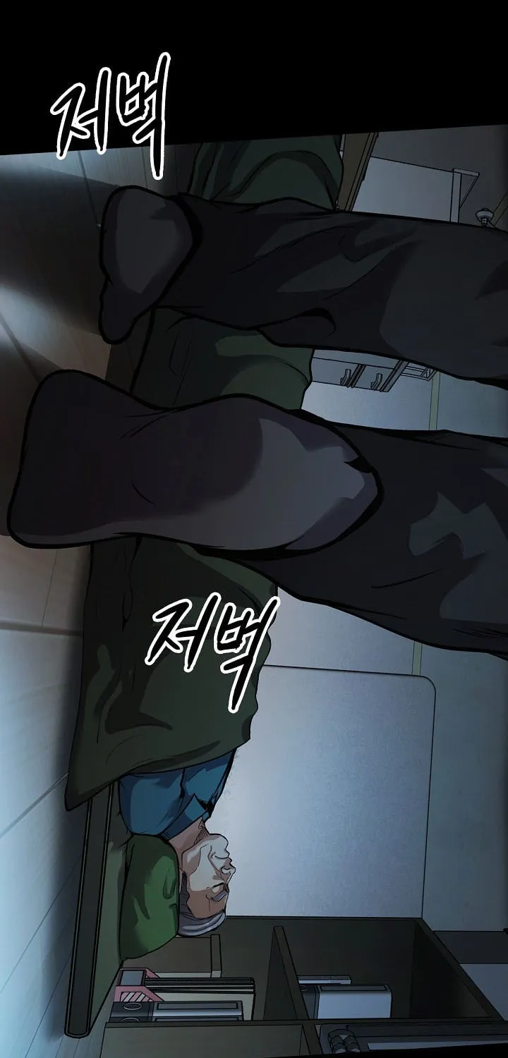Read Again My Life chapter 141 image 29 on Lezhin