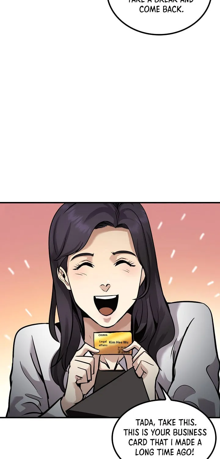 Read Again My Life chapter 141 image 85 on Lezhin
