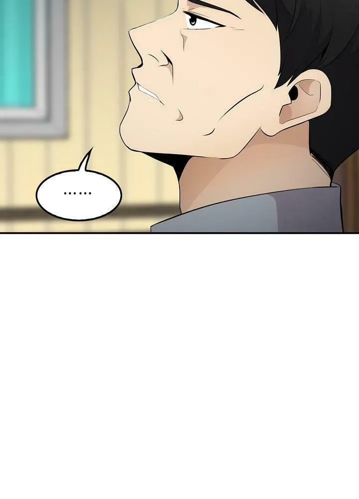 Read Again My Life chapter 15 image 40 on Lezhin