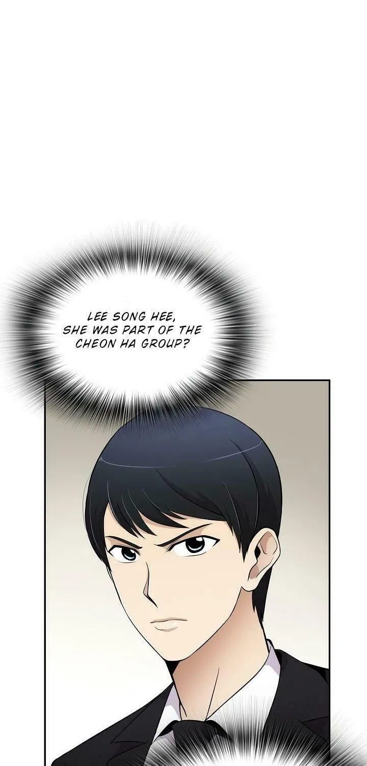 Read Again My Life chapter 15 image 56 on Lezhin