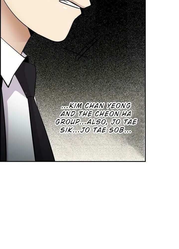 Read Again My Life chapter 15 image 61 on Lezhin