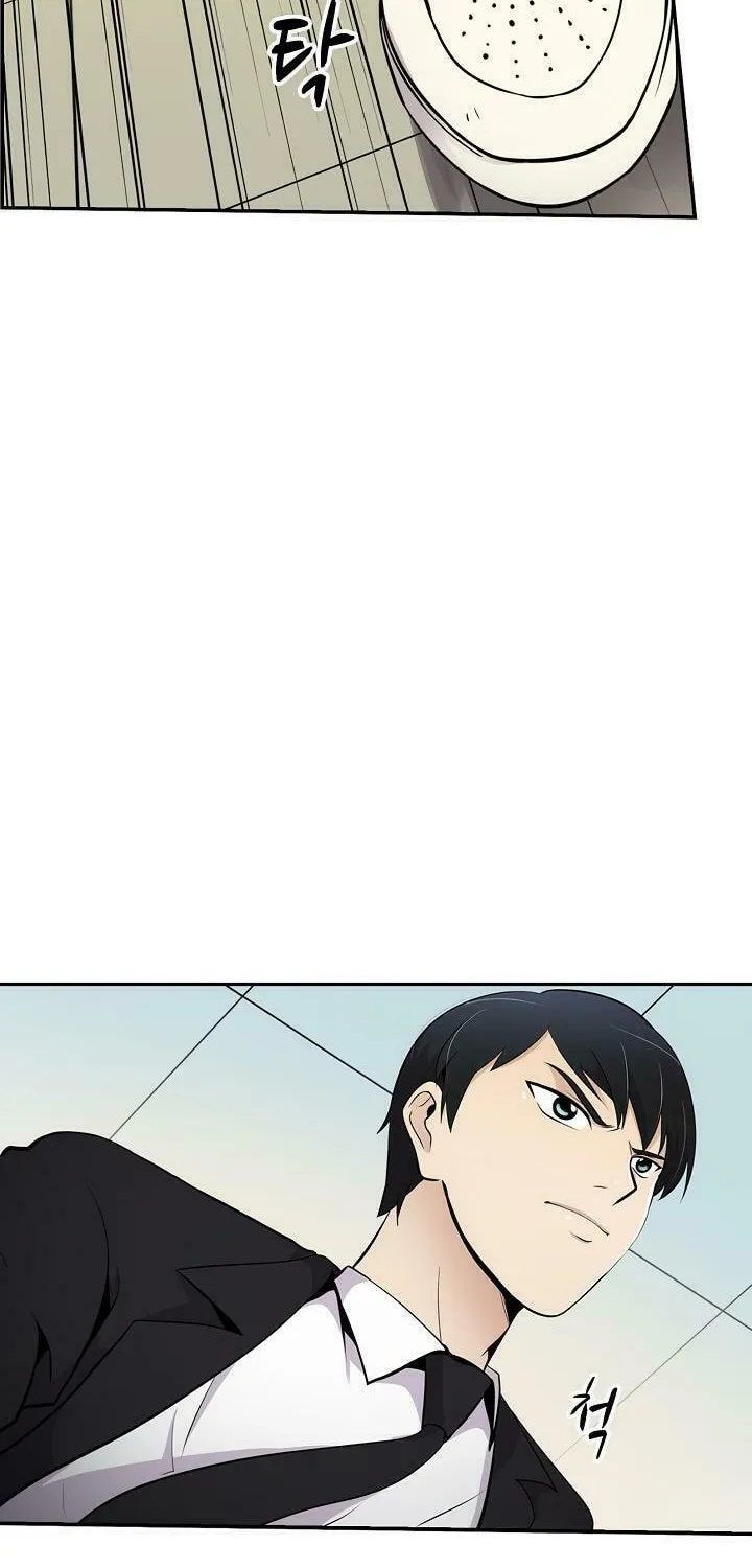 Read Again My Life chapter 15 image 69 on Lezhin