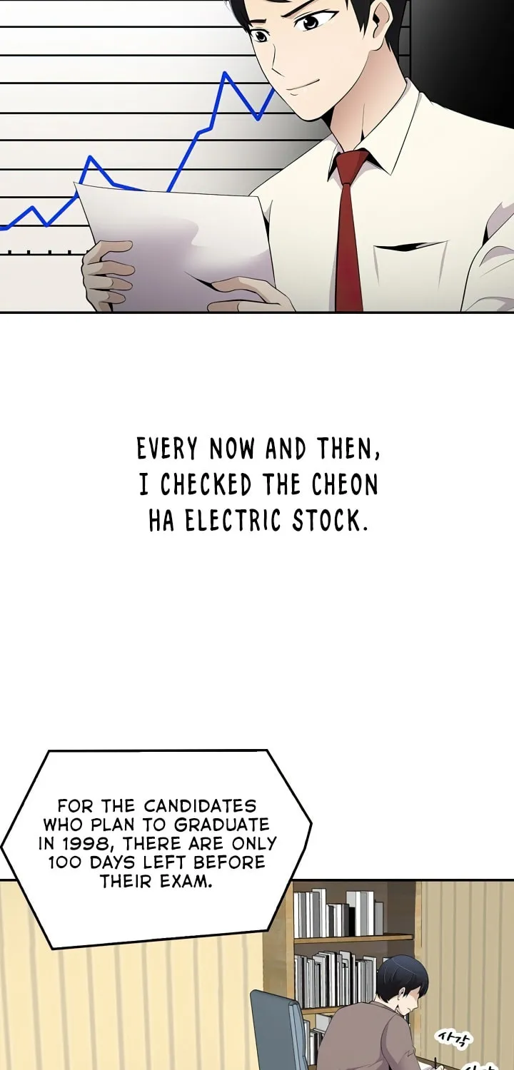 Read Again My Life chapter 16 image 37 on Lezhin