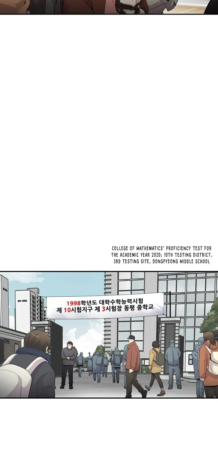 Read Again My Life chapter 16 image 39 on Lezhin
