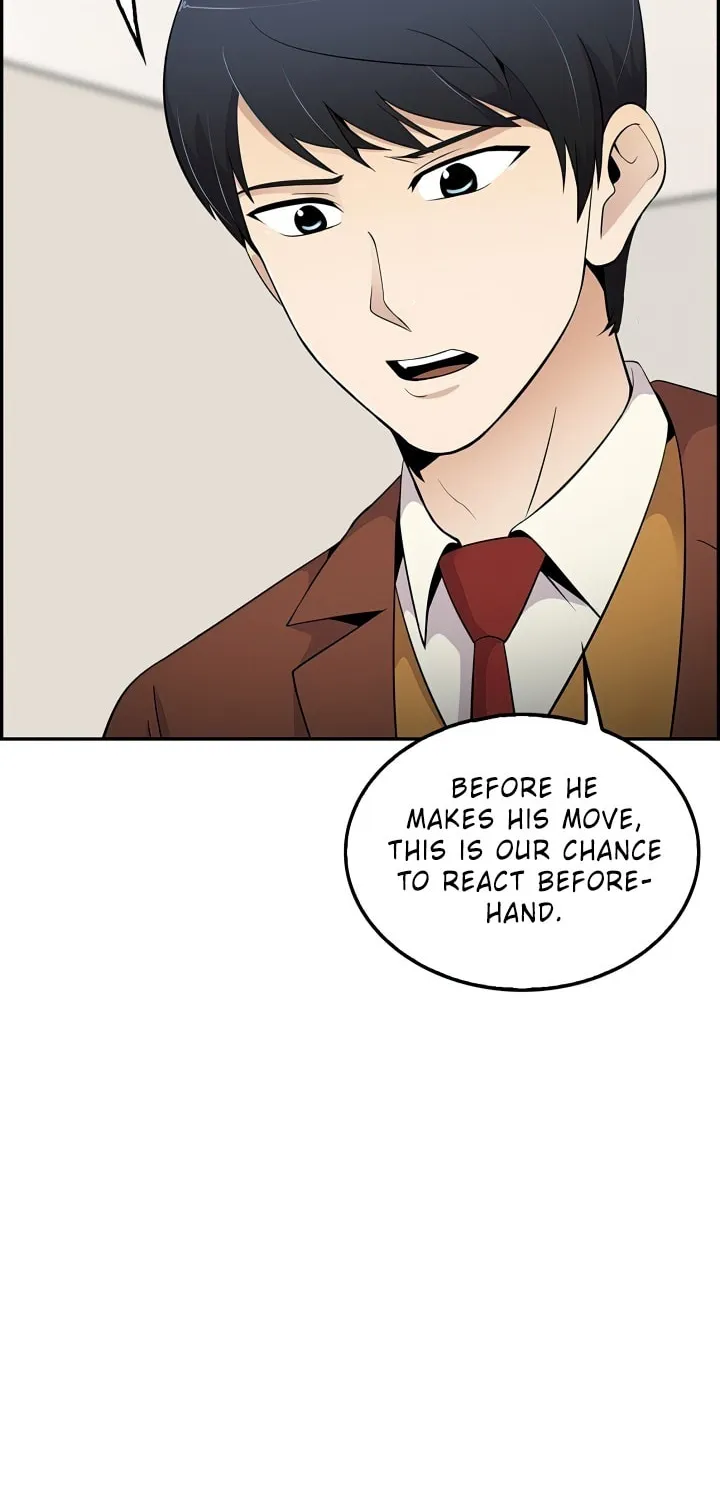 Read Again My Life chapter 16 image 4 on Lezhin
