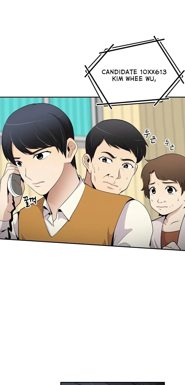 Read Again My Life chapter 16 image 42 on Lezhin