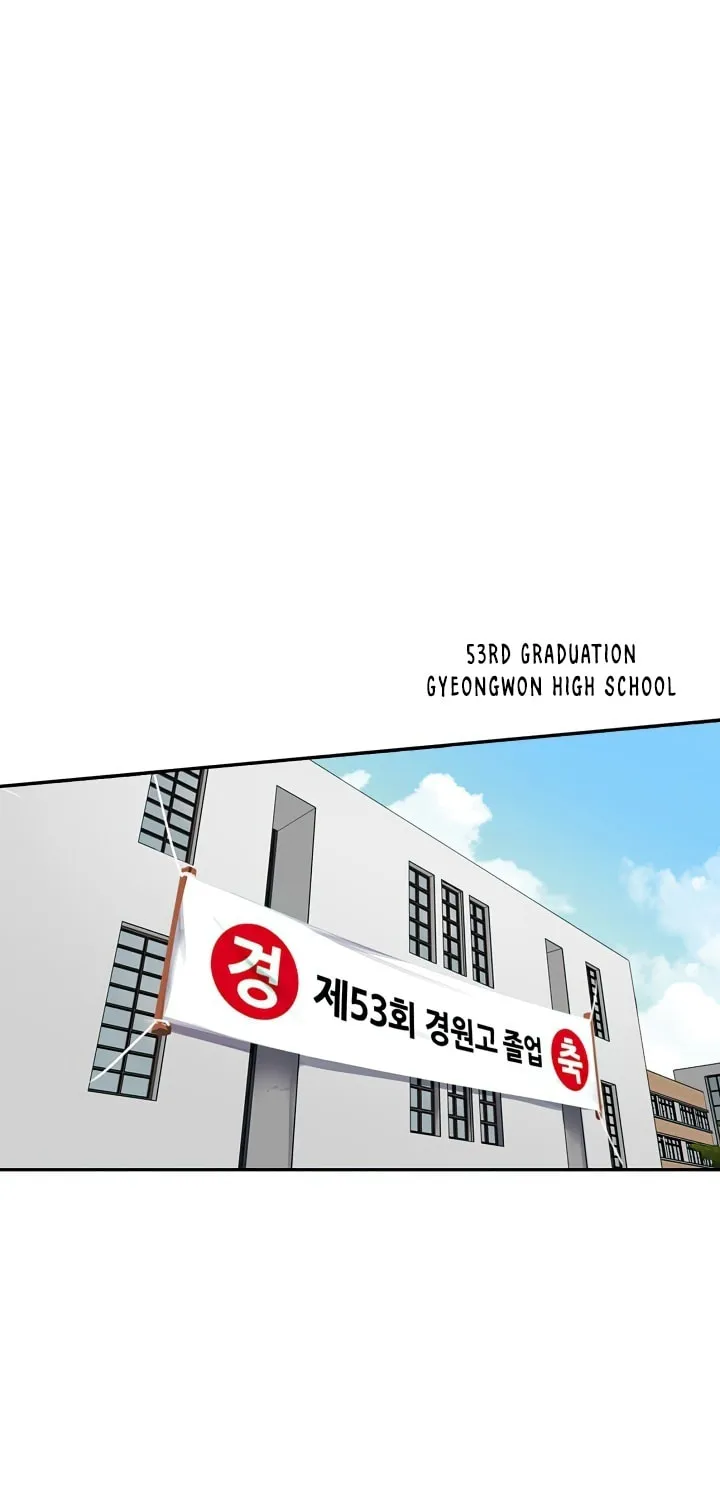 Read Again My Life chapter 16 image 45 on Lezhin