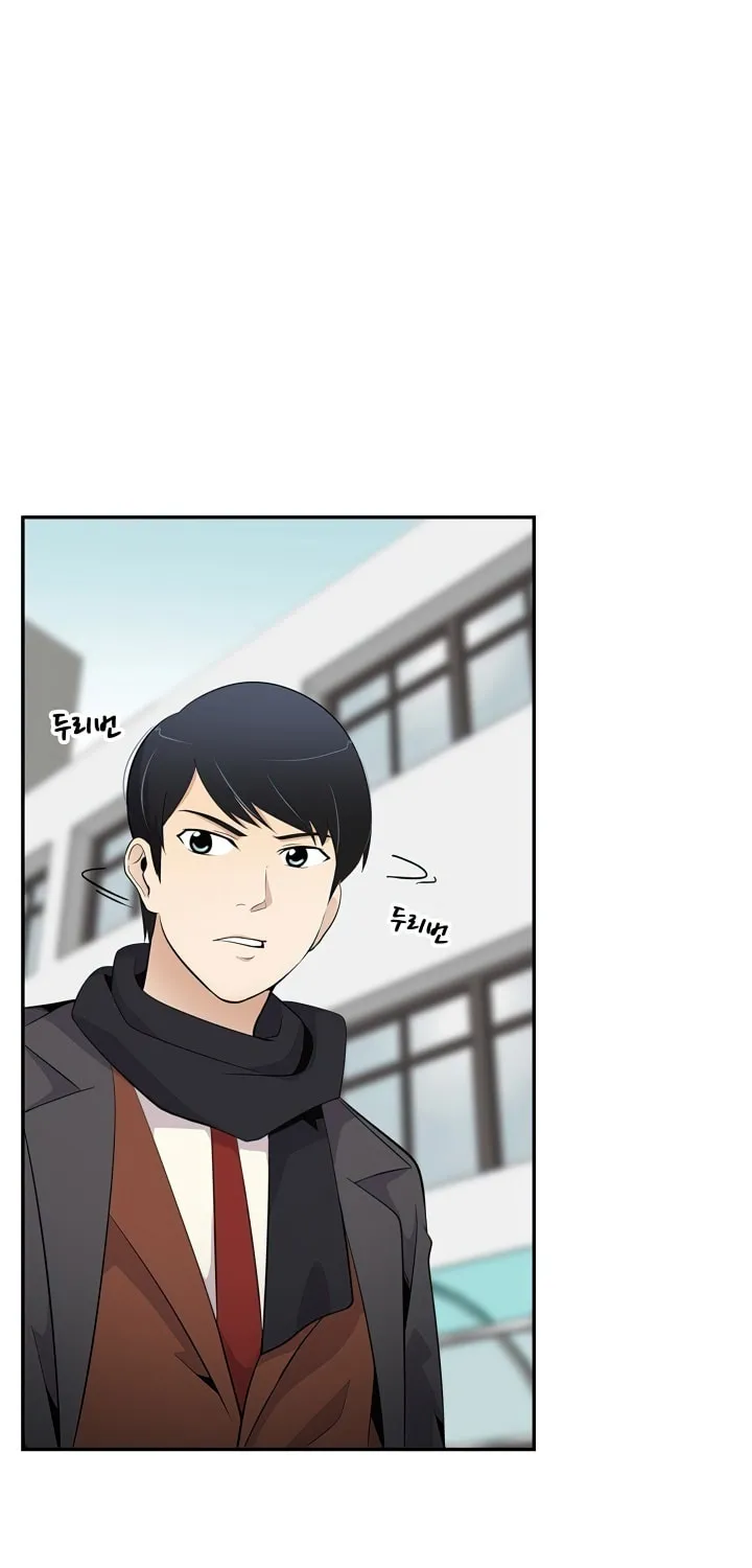 Read Again My Life chapter 16 image 49 on Lezhin