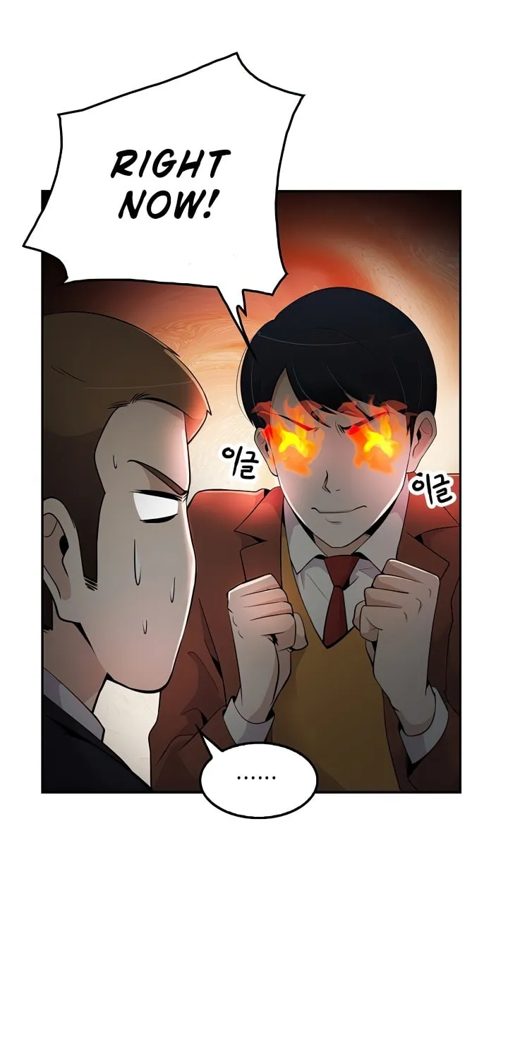 Read Again My Life chapter 16 image 5 on Lezhin