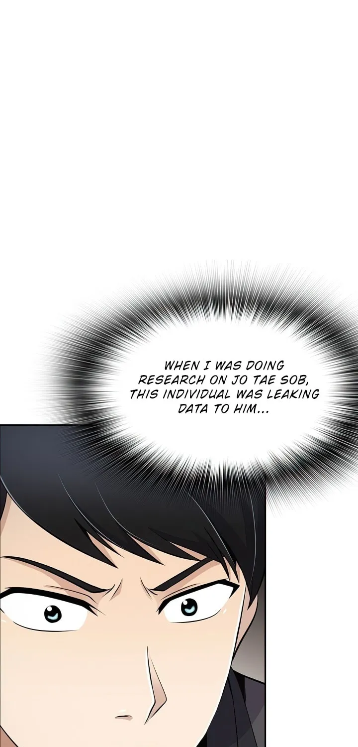 Read Again My Life chapter 16 image 55 on Lezhin