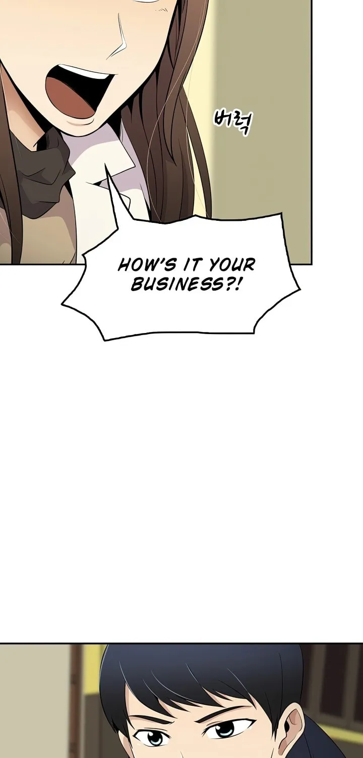 Read Again My Life chapter 16 image 69 on Lezhin