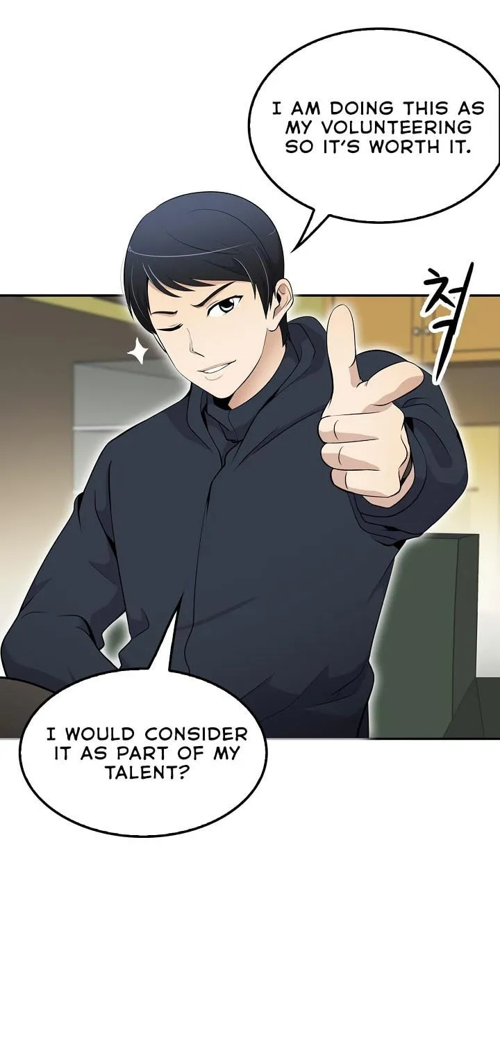 Read Again My Life chapter 17 image 10 on Lezhin