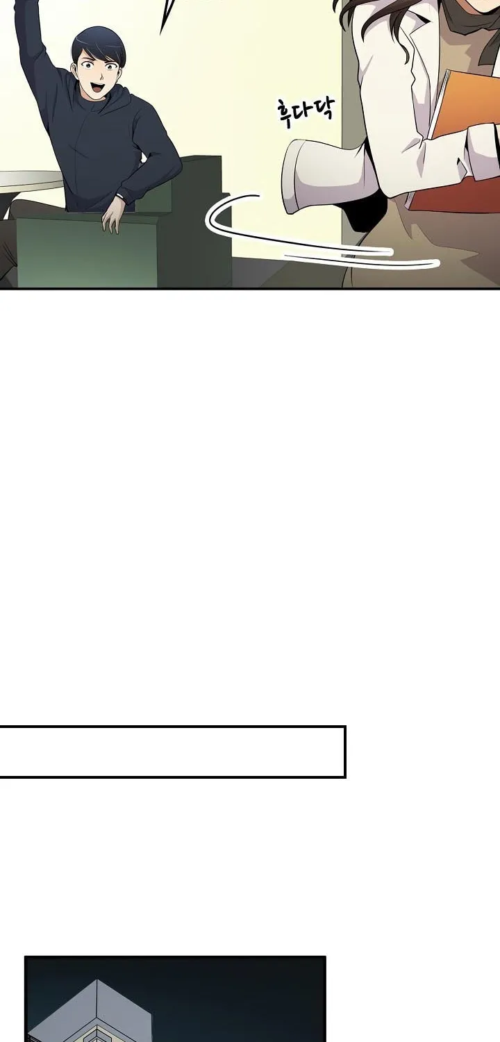 Read Again My Life chapter 17 image 18 on Lezhin