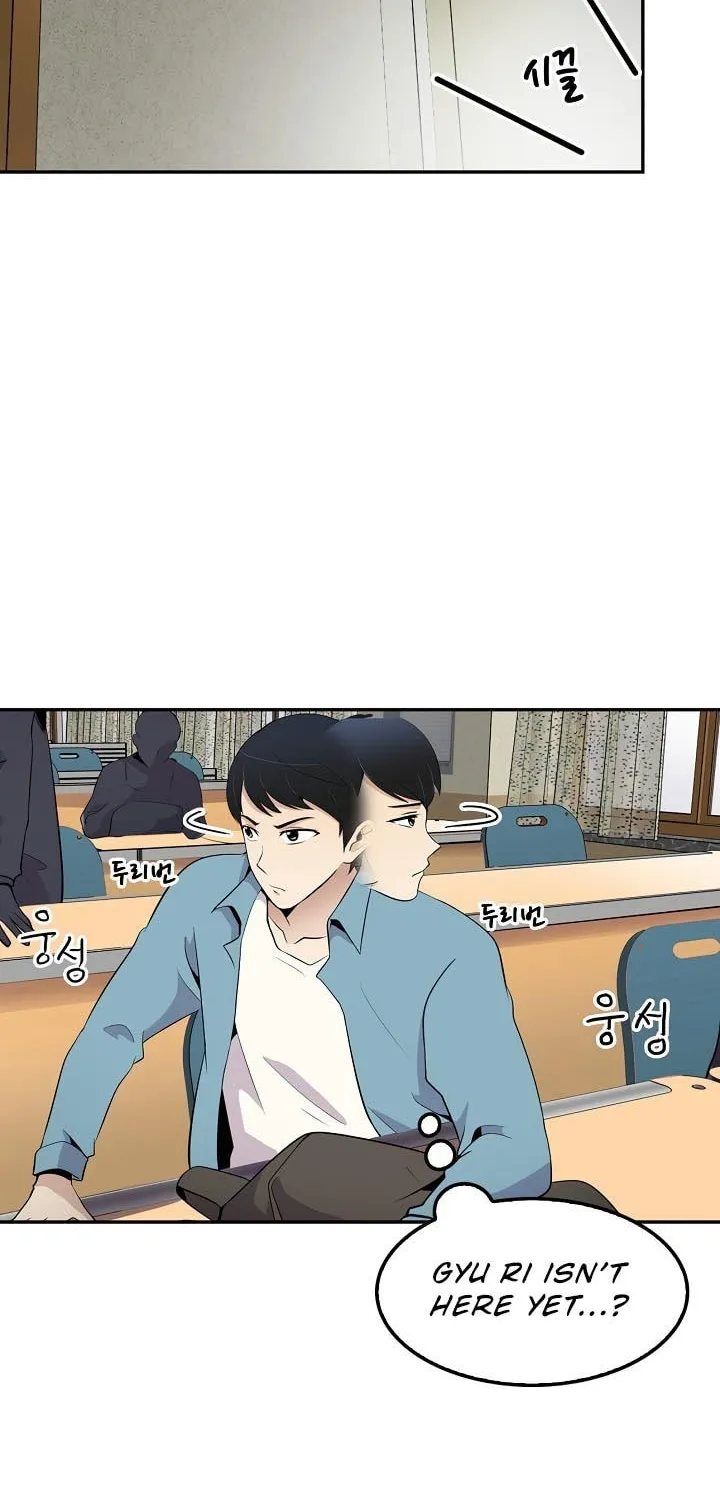 Read Again My Life chapter 17 image 25 on Lezhin