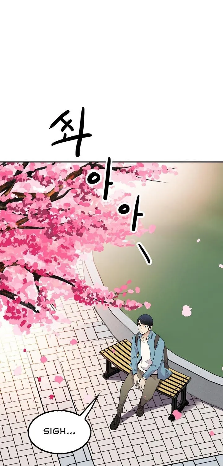 Read Again My Life chapter 17 image 57 on Lezhin