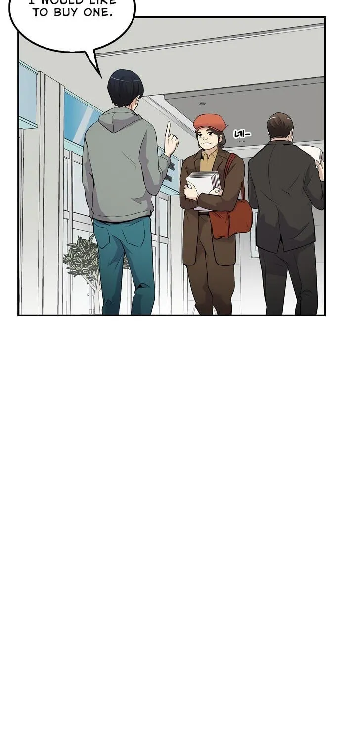 Read Again My Life chapter 17 image 76 on Lezhin